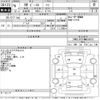volkswagen the-beetle 1997 CFJ1814642 image 3