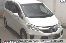 honda freed 2014 -HONDA--Freed GB3-1611741---HONDA--Freed GB3-1611741-