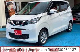 nissan dayz 2019 -NISSAN 【浜松 581ﾇ7932】--DAYZ 5BA-B43W--B43W-0008226---NISSAN 【浜松 581ﾇ7932】--DAYZ 5BA-B43W--B43W-0008226-