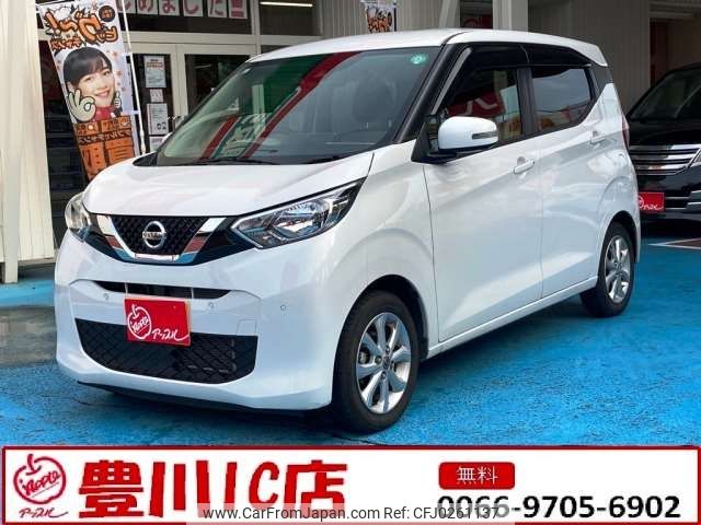 nissan dayz 2019 -NISSAN 【浜松 581ﾇ7932】--DAYZ 5BA-B43W--B43W-0008226---NISSAN 【浜松 581ﾇ7932】--DAYZ 5BA-B43W--B43W-0008226- image 1