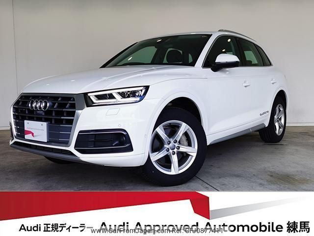 audi q5 2018 quick_quick_DBA-FYDAXS_WAUZZZFY5J2095155 image 1