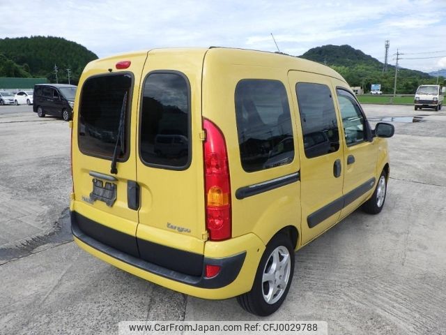 renault kangoo 2008 -RENAULT--Renault Kangoo KCK4M--VF1KC0SAA80649556---RENAULT--Renault Kangoo KCK4M--VF1KC0SAA80649556- image 2