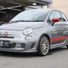 abarth 595 2014 quick_quick_312142_ZFA3120000J069615 image 4