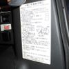 daihatsu tanto 2017 quick_quick_LA600S_LA600S-0538799 image 20