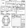 subaru impreza-wagon 2015 -SUBARU 【神戸 302ら8525】--Impreza Wagon GP2-028876---SUBARU 【神戸 302ら8525】--Impreza Wagon GP2-028876- image 3