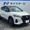 nissan nissan-others 2020 quick_quick_P15_P15-015469 image 17