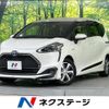 toyota sienta 2018 -TOYOTA--Sienta 6AA-NHP170G--NHP170-7152883---TOYOTA--Sienta 6AA-NHP170G--NHP170-7152883- image 1