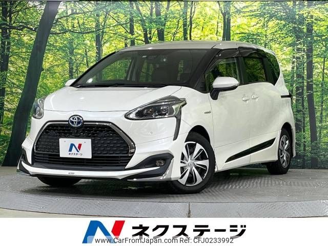 toyota sienta 2018 -TOYOTA--Sienta 6AA-NHP170G--NHP170-7152883---TOYOTA--Sienta 6AA-NHP170G--NHP170-7152883- image 1