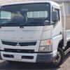 mitsubishi-fuso canter 2018 CFJ1651656 image 1