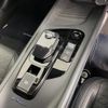 nissan note 2022 -NISSAN--Note 6AA-SNE13--SNE13-160385---NISSAN--Note 6AA-SNE13--SNE13-160385- image 13