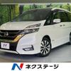 nissan serena 2017 -NISSAN--Serena DAA-GFC27--GFC27-067571---NISSAN--Serena DAA-GFC27--GFC27-067571- image 1