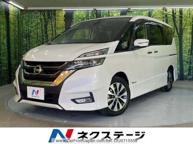 nissan serena 2017 -NISSAN--Serena DAA-GFC27--GFC27-067571---NISSAN--Serena DAA-GFC27--GFC27-067571- image 1