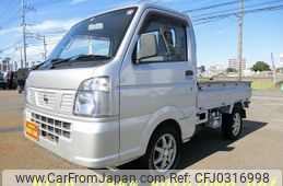 nissan clipper-truck 2018 CFJ0316998