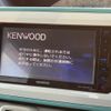 daihatsu move-canbus 2018 CFJ1644200 image 3