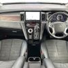 mitsubishi delica-d5 2021 CFJ1526627 image 19