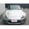 honda s2000 2001 GOO_JP_700056033630241024004 image 12