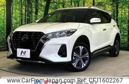 nissan nissan-others 2021 CFJ1602267