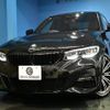 bmw 3-series 2020 -BMW--BMW 3 Series 3BA-5F20--WBA5F300908B40863---BMW--BMW 3 Series 3BA-5F20--WBA5F300908B40863- image 30