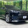 toyota rav4 2019 -TOYOTA--RAV4 6BA-MXAA54--MXAA54-4011173---TOYOTA--RAV4 6BA-MXAA54--MXAA54-4011173- image 17