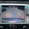 maserati quattroporte 2014 CFJ1689869 image 19