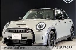 mini mini-others 2022 CFJ1587966