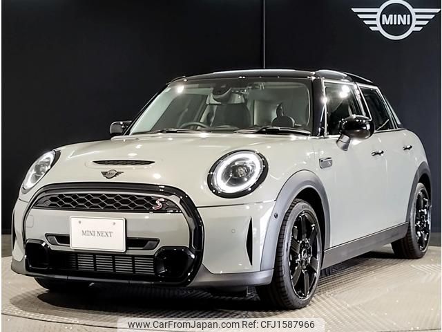 mini mini-others 2022 CFJ1587966 image 1