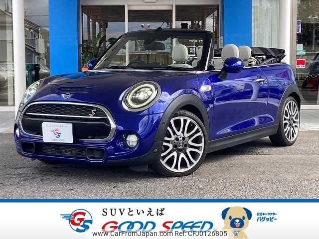 mini mini-others 2018 -BMW--BMW Mini CBA-WJ20M--WMWWJ520303D44549---BMW--BMW Mini CBA-WJ20M--WMWWJ520303D44549- image 1