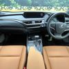 lexus ux 2020 quick_quick_MZAH10_MZAH10-2059109 image 2
