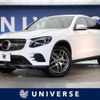 mercedes-benz glc-class 2019 -MERCEDES-BENZ--Benz GLC LDA-253305C--WDC2533052F508978---MERCEDES-BENZ--Benz GLC LDA-253305C--WDC2533052F508978- image 1