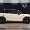 mini mini-others 2020 -BMW--BMW Mini LDA-XN20M--WMWXN920002L58511---BMW--BMW Mini LDA-XN20M--WMWXN920002L58511- image 8