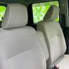 daihatsu move-canbus 2020 CFJ1742765 image 6