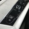volvo xc60 2022 -VOLVO--Volvo XC60 5AA-UB420TXCM--YV1UZL1M5P1244820---VOLVO--Volvo XC60 5AA-UB420TXCM--YV1UZL1M5P1244820- image 26