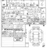 toyota corolla 2023 -TOYOTA 【京都 302は6213】--Corolla MZEA17-0005235---TOYOTA 【京都 302は6213】--Corolla MZEA17-0005235- image 3