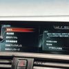 bmw 1-series 2016 CFJ1571903 image 8