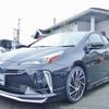 toyota prius 2022 quick_quick_6AA-ZVW51_ZVW51-6229403 image 13