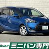 toyota sienta 2017 -TOYOTA--Sienta DAA-NHP170G--NHP170-7096762---TOYOTA--Sienta DAA-NHP170G--NHP170-7096762- image 1