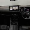 nissan x-trail 2023 CFJ1515029 image 12