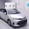 toyota corolla-fielder 2020 -TOYOTA--Corolla Fielder NKE165G-7231938---TOYOTA--Corolla Fielder NKE165G-7231938- image 1