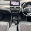 bmw x1 2020 -BMW--BMW X1 3DA-AD20--WBA32AD0205P47509---BMW--BMW X1 3DA-AD20--WBA32AD0205P47509- image 2