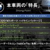bmw 3-series 2019 quick_quick_5F20_WBA5F72080AK38468 image 3