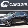 toyota c-hr 2017 -TOYOTA--C-HR ZYX10--2043964---TOYOTA--C-HR ZYX10--2043964- image 1