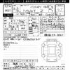 toyota hilux 2021 -TOYOTA 【福岡 130ｾ767】--Hilux GUN125-3927973---TOYOTA 【福岡 130ｾ767】--Hilux GUN125-3927973- image 3