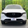 mazda cx-5 2022 quick_quick_KFEP_KFEP-504051 image 14