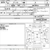 toyota vitz 2014 -TOYOTA--Vitz KSP130-2122307---TOYOTA--Vitz KSP130-2122307- image 3