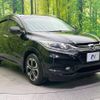 honda vezel 2014 -HONDA--VEZEL DAA-RU3--RU3-1004976---HONDA--VEZEL DAA-RU3--RU3-1004976- image 17