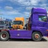 nissan diesel-ud-quon 2015 -NISSAN--Quon QPG-GK5XA--GK5XA-**472---NISSAN--Quon QPG-GK5XA--GK5XA-**472- image 6
