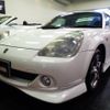 toyota mr-s 2003 -TOYOTA--MR-S ZZW30--ZZW30-0063733---TOYOTA--MR-S ZZW30--ZZW30-0063733- image 1