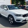 volvo xc40 2020 CFJ1581709 image 17