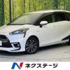 toyota sienta 2015 -TOYOTA--Sienta DAA-NHP170G--NHP170-7025409---TOYOTA--Sienta DAA-NHP170G--NHP170-7025409- image 1