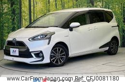 toyota sienta 2015 -TOYOTA--Sienta DAA-NHP170G--NHP170-7025409---TOYOTA--Sienta DAA-NHP170G--NHP170-7025409-